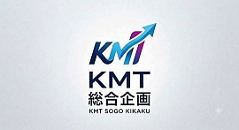 あなたの街に光を照らすお手伝い